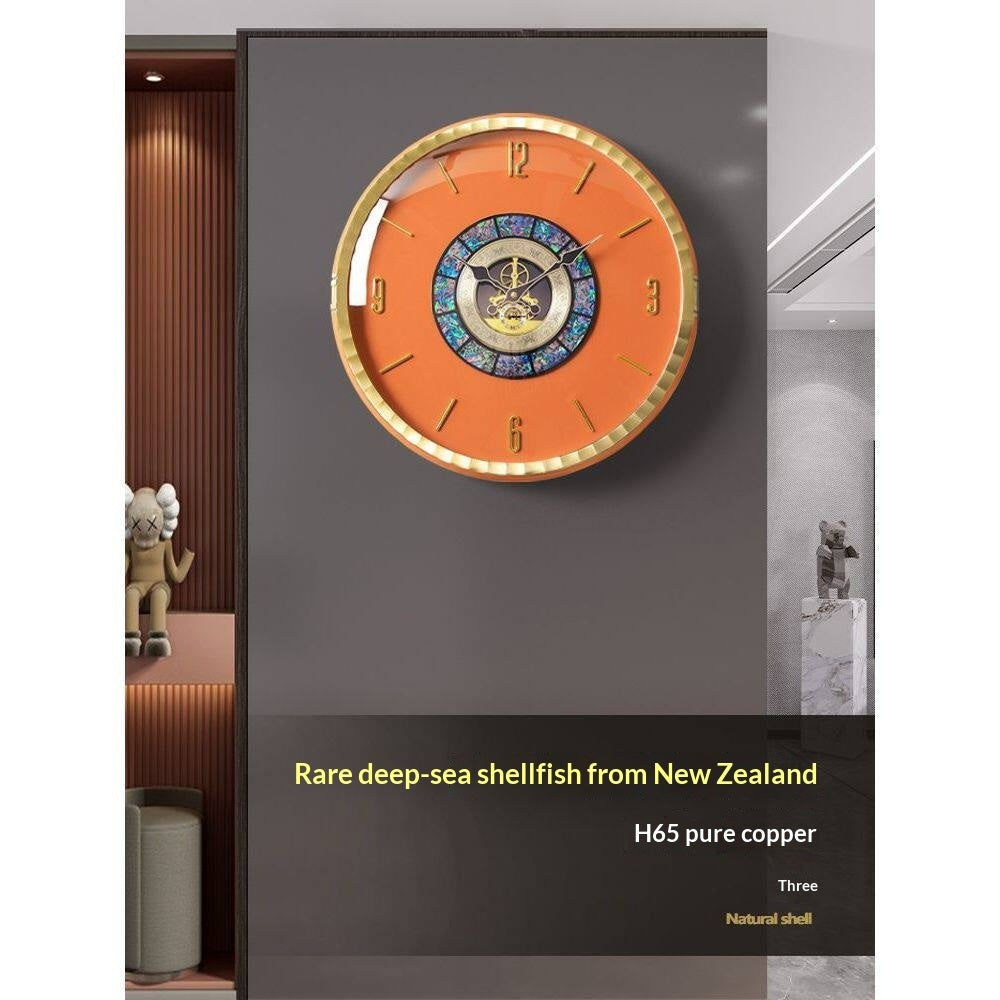 Modern Copper Wall Clock